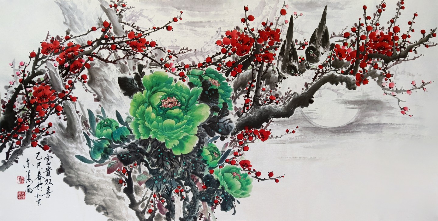 云壑松风 第 1 张