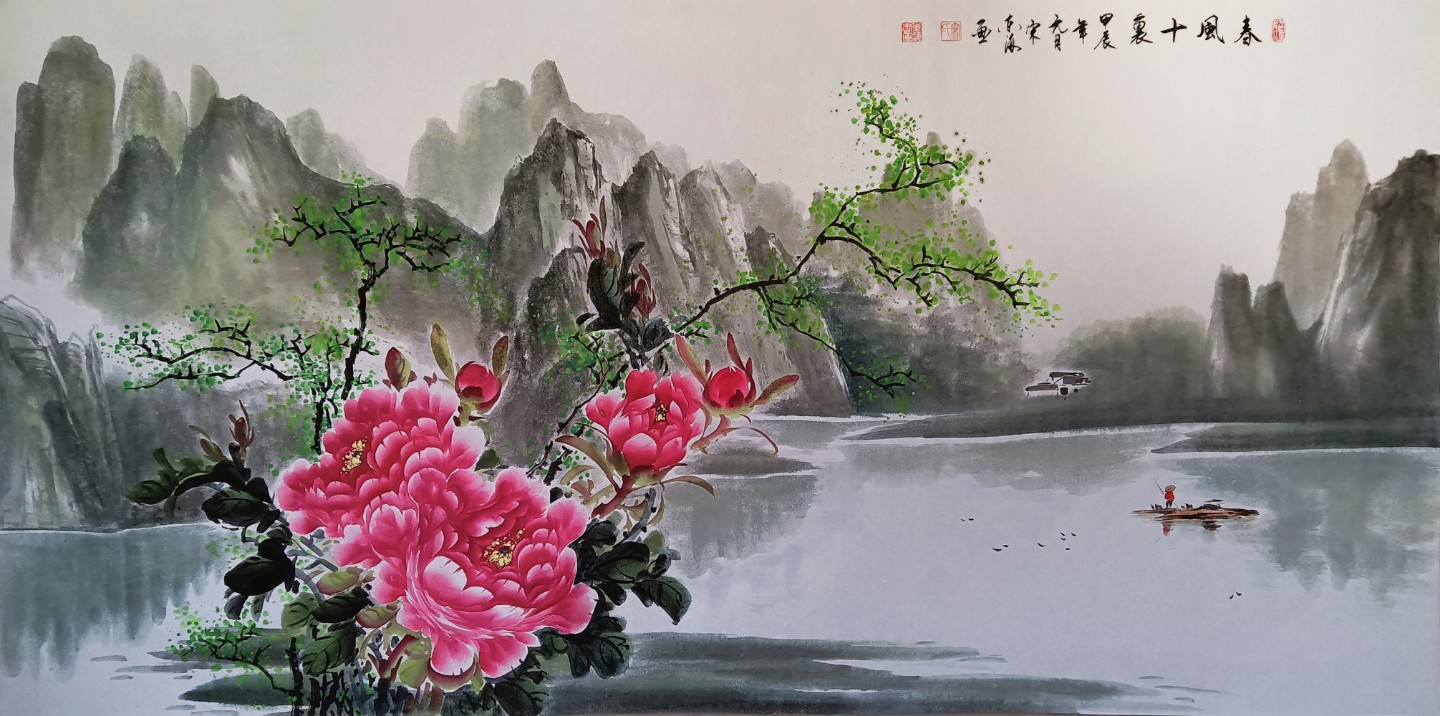 荷塘清趣 第 1 张