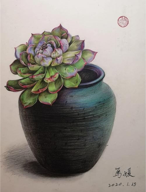行草·赤壁赋 第 1 张