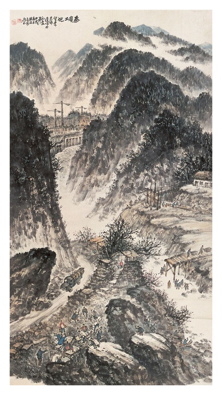 庐山高耸 第 1 张