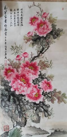 庭院深深