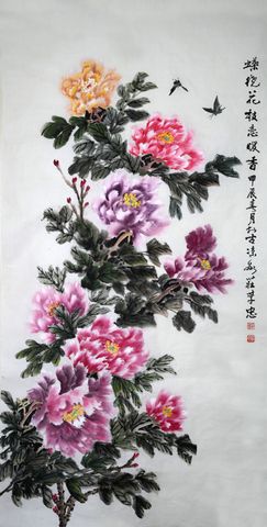 春山可望