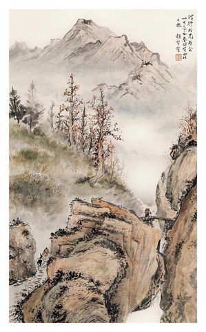 溪山清远